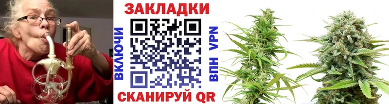 Сколько стоит Арсеньев ГАШИШ  Alpha-PVP  Мефедрон  MEGA зеркало  Бошки Шишки  АМФЕТАМИН 
