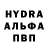 Амфетамин 98% Alex 107