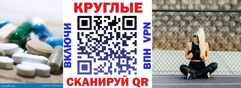 KRAKEN как войти Арсеньев ЭКСТАЗИ TESLA