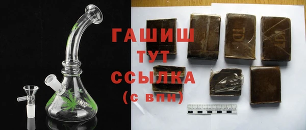 мефедрон мука Алзамай