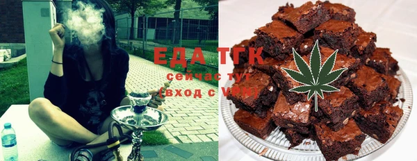 мефедрон мука Алзамай