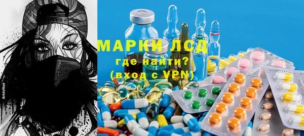 ALPHA PVP Алексин
