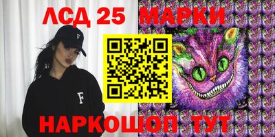 стафф Свободный