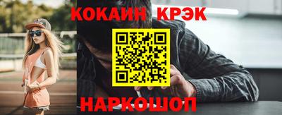дистиллят марихуана Сланцы