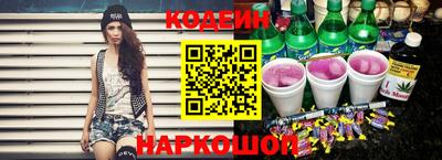 стафф Свободный