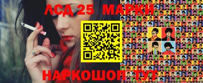 стафф Свободный