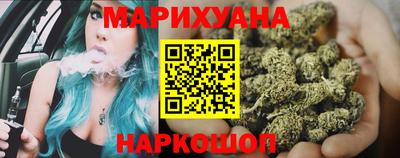 меф VHQ Славянск-на-Кубани