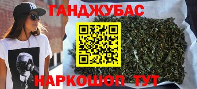 стафф Свободный