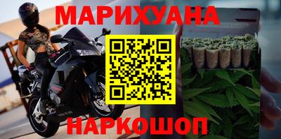крисы Севастополь