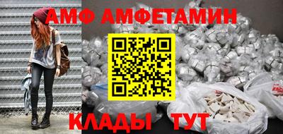 стафф Свободный
