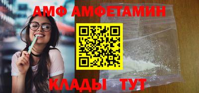 крисы Севастополь