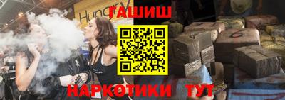 стафф Свободный