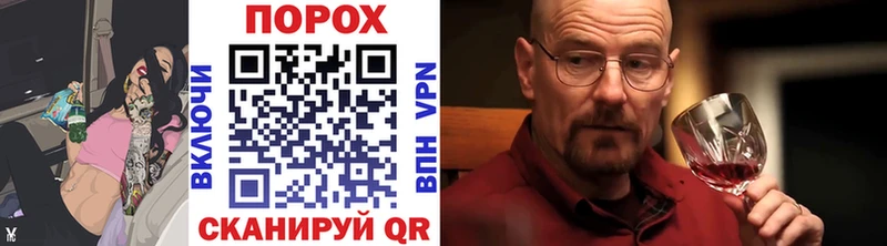 Первитин витя  купить  цена  Арсеньев 